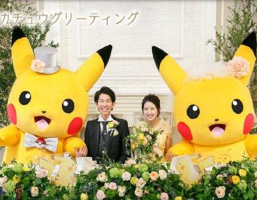 Ιαπωνία: Γάμοι με την συνοδεία των Pokemon