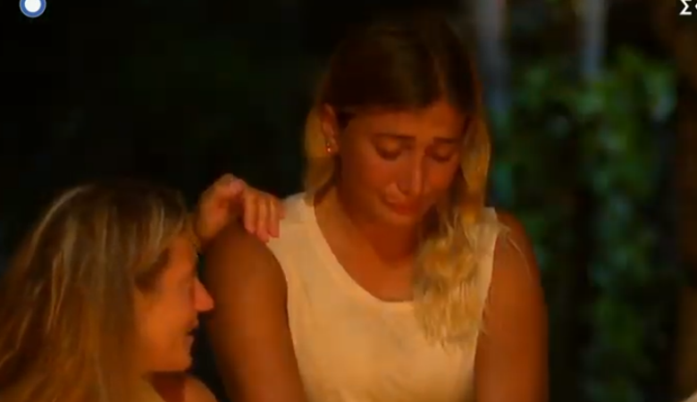 Η Μπουσρά αποχώρησε με δάκρυα από το Survivor