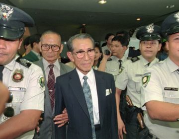 Ο Ιάπωνας που πολεμούσε στη ζούγκλα επί 29 χρόνια ενώ ο Β’ Παγκόσμιος είχε λήξει