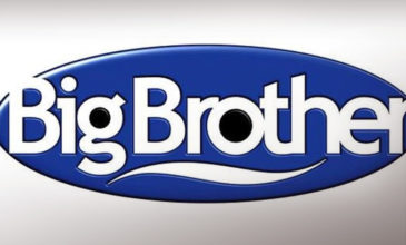Αναβλήθηκε η αποψινή πρεμιέρα του Big Brother εξαιτίας του κοροναϊού