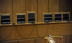 Απολύθηκαν πέντε δικαστές λόγω μεγάλων καθυστερήσεων στην έκδοση αποφάσεων