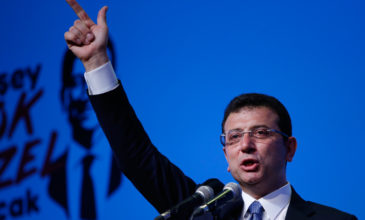 Ο φυλακισμένος δήμαρχος της Κωνσταντινούπολης Ιμάμογλου προκαλεί τον Ερντογάν να προκηρύξει πρόωρες εκλογές τώρα