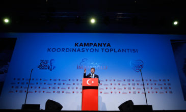 Δημοσκόπηση στην Τουρκία: Προτιμούν Ιμάμογλου αντί Ερντογάν – Μόνο τέσσερα κόμματα μπαίνουν στο κοινοβούλιο
