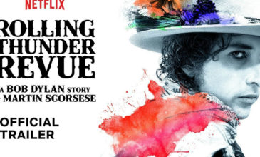 Netflix: Νέο ντοκιμαντέρ του Σκορτσέζε για τον Ντίλαν