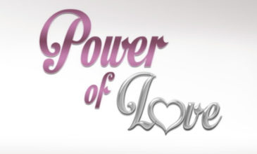 Ρίχνει «αυλαία» νωρίτερα το Power of Love