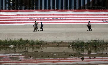 Συμφωνία ΗΠΑ-Μεξικού για την παράνομη μετανάστευση