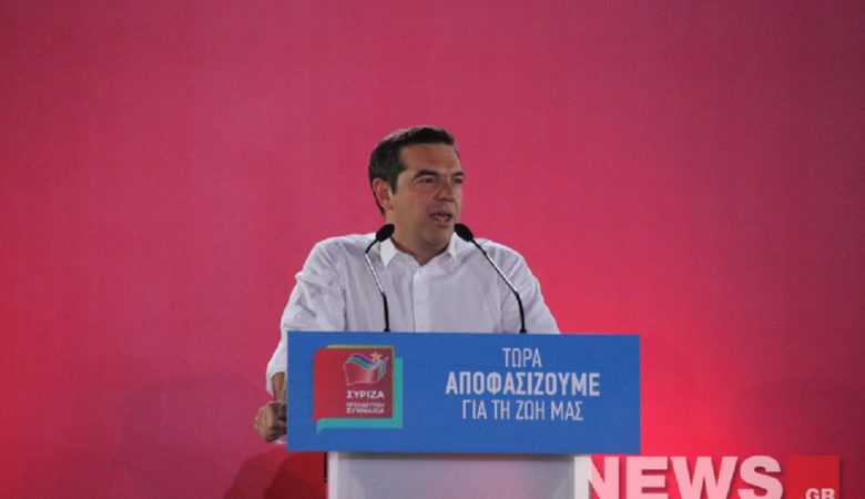 Τσίπρας: «Οι στόχοι του ΣΥΡΙΖΑ είναι τα θεμέλια της Ελλάδας της νέας εποχής»