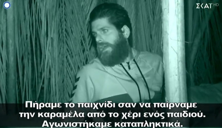 Εριστικός ο Μπόρα μετά τη νίκη – «Πήραμε το παιχνίδι σαν να παίρναμε καραμέλα από παιδί»