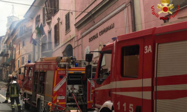Έκρηξη με τραυματίες μικρά παιδιά σε πόλη κοντά στη Ρώμη