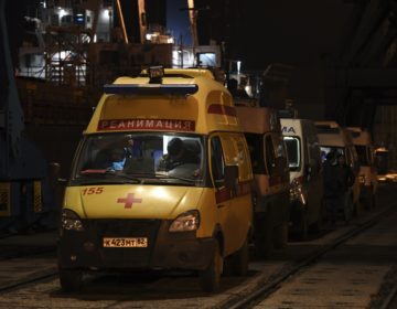 Πυρκαγιά σε ψυχιατρική κλινική στην Ουκρανία