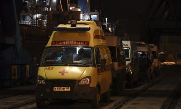 Πυρκαγιά σε ψυχιατρική κλινική στην Ουκρανία