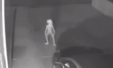 Κάμερα ασφαλείας καταγράφει… εξωγήινο και το βίντεο γίνεται viral