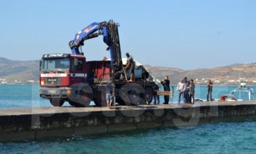 Στο βυθό της Πούντας στην Πάρο εντοπίστηκε η σορός 55χρονού