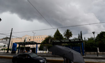 Καιρός: Νέα καταιγίδα το απόγευμα στην Αθήνα