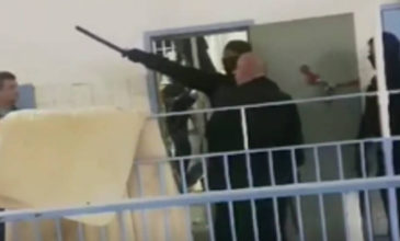 Έρευνα της ΕΛΑΣ στις φυλακές Κορυδαλλού βιντεοσκοπήθηκε από…κρατούμενους
