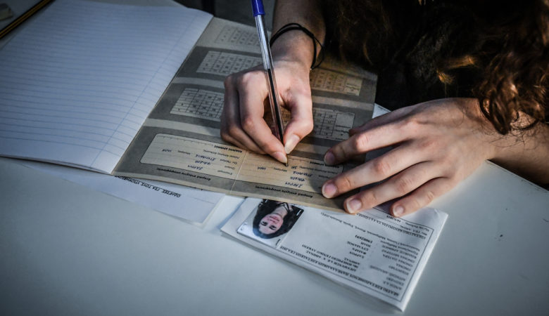 Πανελλήνιες 2019: Σε μαθήματα ειδικότητας εξετάζονται σήμερα οι υποψήφιοι των ΕΠΑΛ