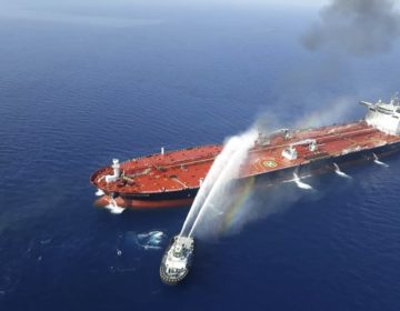 ΟΙ ΗΠΑ αναζητούν λύσεις για την προστασία της ναυσιπλοΐας στον Κόλπο του Ομάν