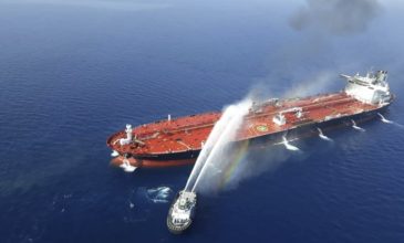 ΟΙ ΗΠΑ αναζητούν λύσεις για την προστασία της ναυσιπλοΐας στον Κόλπο του Ομάν