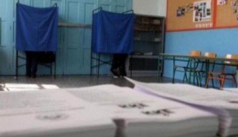 Εκλογές 2023 – Νέα δημοσκόπηση: Προβάδισμα 6,5 μονάδων της Νέας Δημοκρατίας έναντι του ΣΥΡΙΖΑ