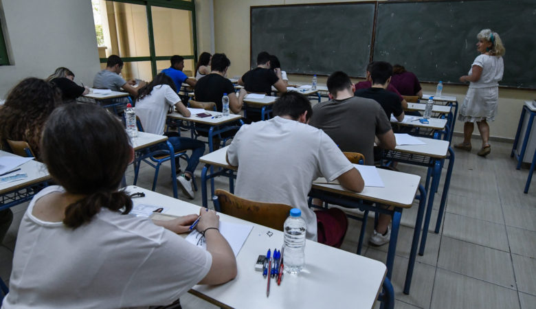 Ουραγοί σε επιδόσεις οι έλληνες μαθητές σύμφωνα με τον ΟΟΣΑ