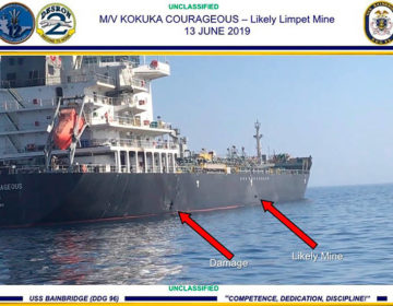 Βίντεο – ντοκουμέντο: Οι ΗΠΑ «δίνουν» το Ιράν για τις επιθέσεις στα τάνκερ