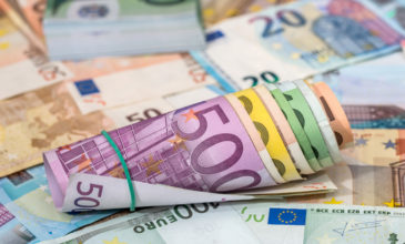 Περαστικός βρήκε σακίδιο με 16.000 ευρώ και το παρέδωσε