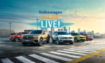 Το εντυπωσιακό road-show με τα SUV της Volkswagen