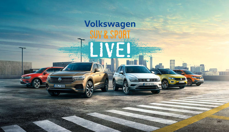 Το εντυπωσιακό road-show με τα SUV της Volkswagen