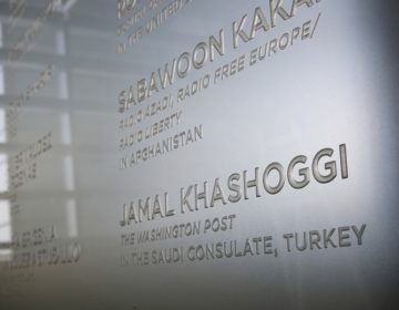 Τουρκία: Να καταλογιστούν ευθύνες στη Σαουδική Αραβία για τη δολοφονία Κασόγκι