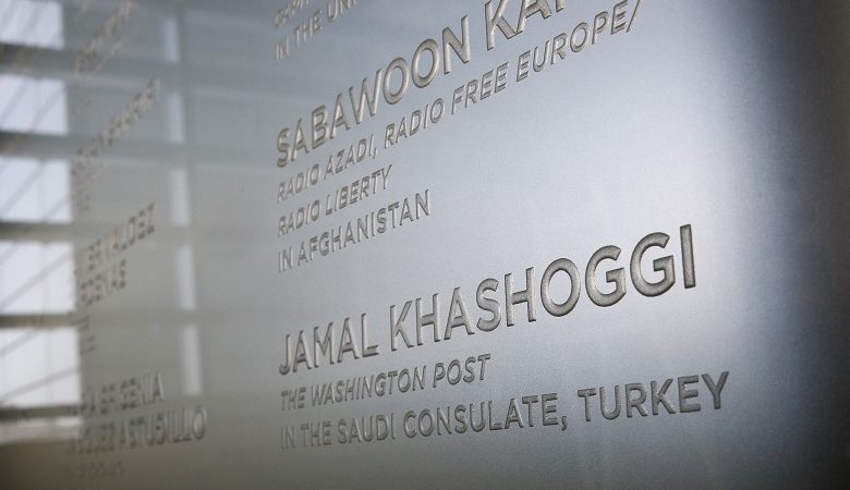 Τουρκία: Να καταλογιστούν ευθύνες στη Σαουδική Αραβία για τη δολοφονία Κασόγκι