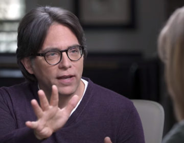 Ένοχος για όλες τις κατηγορίες ο «γκουρού», φίλος της ηθοποιού Άλισον Μακ