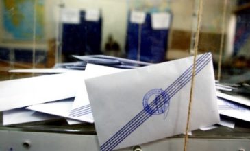 Νέα μεγάλη δημοσκόπηση για τις εθνικές εκλογές της 7ης Ιουλίου