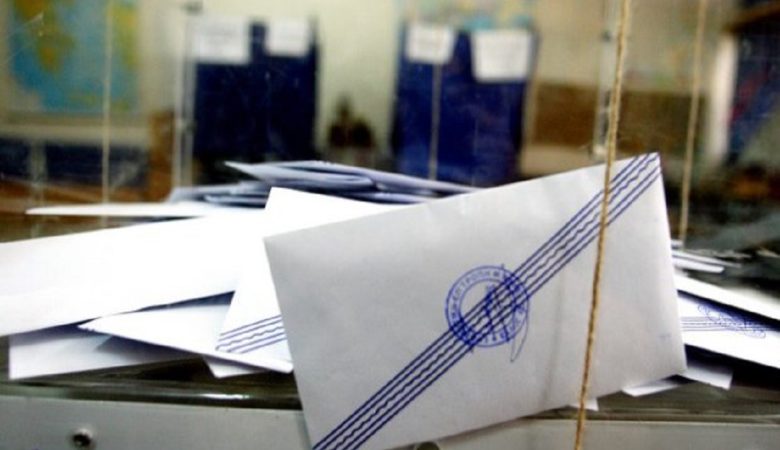 Νέα μεγάλη δημοσκόπηση για τις εθνικές εκλογές της 7ης Ιουλίου
