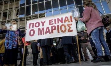 Δολοφονία Μάριου Παπαγεωργίου:«Είσαι δολοφόνος και ψεύτης, κρεμάλα θέλεις»