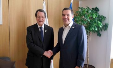 Συνάντηση Τσίπρα-Αναστασιάδη για τις προκλήσεις της Τουρκίας στην κυπριακή ΑΟΖ