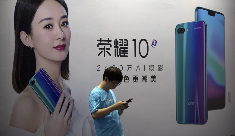 Ρεκόρ πωλήσεων για το κινητό HONOR 20 στην Κίνα
