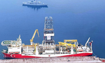 Χωρίς πλοία υποστήριξης το τουρκικό γεωτρύπανο «Γιαβούζ» στην Καρπασία