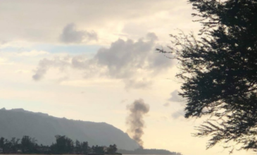 ΗΠΑ: Τουλάχιστον εννέα νεκροί από την πτώση δικινητήριου αεροσκάφους στη Χαβάη