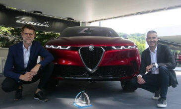 Διεθνές βραβείο για Alfa Romeo που σχεδίασε Έλληνας