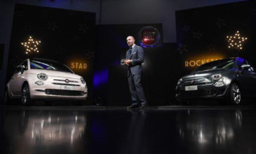Παρουσιάστηκαν οι νέες εκδόσεις του Fiat 500: Star και Rockstar