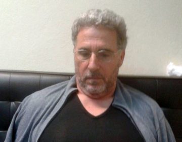 Μαφιόζος της Ντραγκέτα απέδρασε πριν εκδοθεί στην Ιταλία