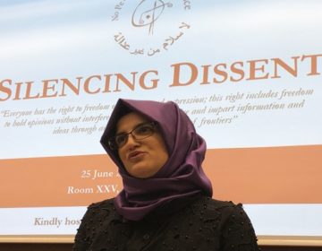 Υπόθεση Κασόγκι: Οι ΗΠΑ έχουν ηθική ευθύνη για μία διεθνή έρευνα για τη δολοφονία