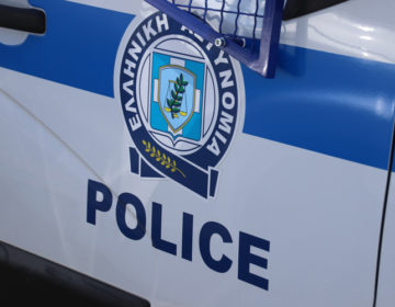 Ανήλικοι ήρθαν στα χέρια έξω από σχολείο στο Νέο Ηράκλειο – Τρεις συλλήψεις