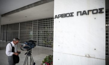 Τηλεφωνικές παρακολουθήσεις: Συνάντηση με τον εισαγγελέα του Αρείου Πάγου θα έχει αντιπροσωπεία του ΣΥΡΙΖΑ