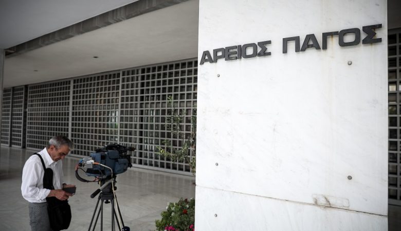 Τηλεφωνικές παρακολουθήσεις: Συνάντηση με τον εισαγγελέα του Αρείου Πάγου θα έχει αντιπροσωπεία του ΣΥΡΙΖΑ