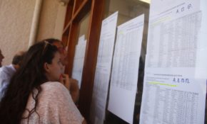 Πανελλαδικές Εξετάσεις 2026: Άνοδος σε Πολυτεχνεία και Πληροφορική, «στροφή» στις στρατιωτικές σχολές – Μία δεύτερη ανάγνωση των στατιστικών των βάσεων εισαγωγής