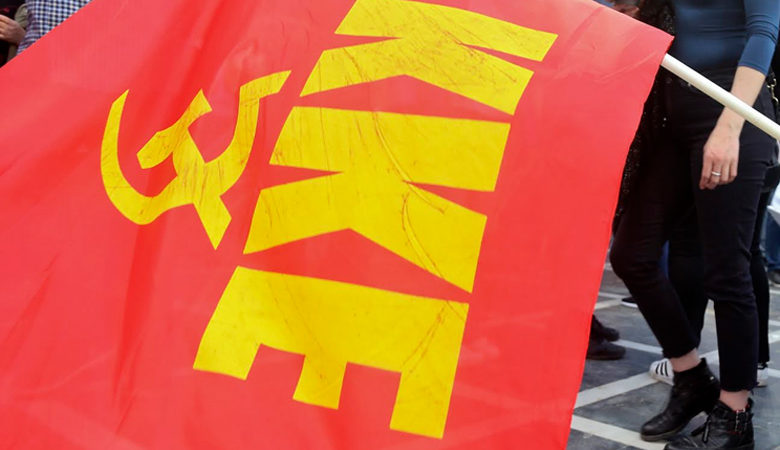 ΚΚΕ: Αιτία πολέμου για τους εργαζόμενους το νομοσχέδιο που ετοιμάζει η ΝΔ