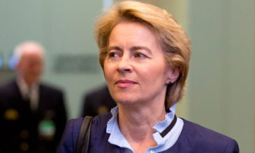 Για σκάνδαλο ελέγχεται η πρόεδρος της Κομισιόν από τη Γερμανική Βουλή