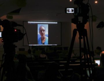 Οι υποστηρικτές της Ράκετε συγκέντρωσαν πάνω από 1 εκ. ευρώ για τα νομικά έξοδά της