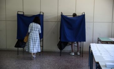 Ενημερωθείτε για το εκλογικό τμήμα που ψηφίζετε από την εφαρμογή του ΥΠΕΣ